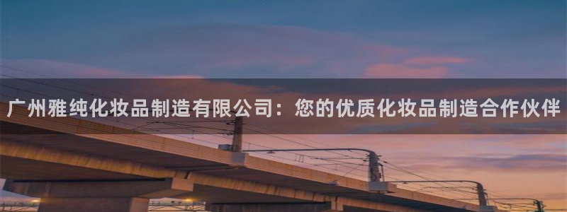 彩神通官网下载