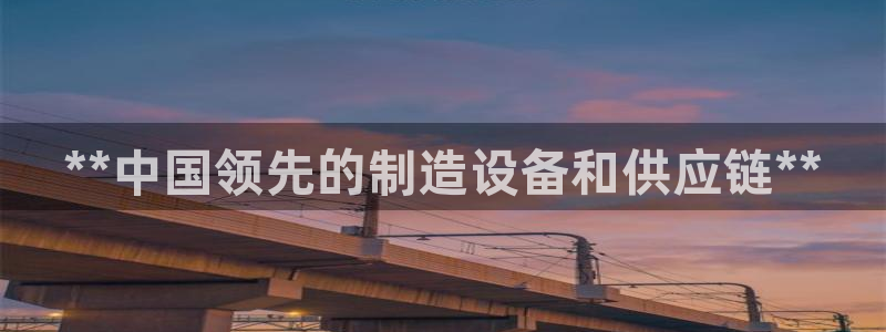 彩神网正规吗