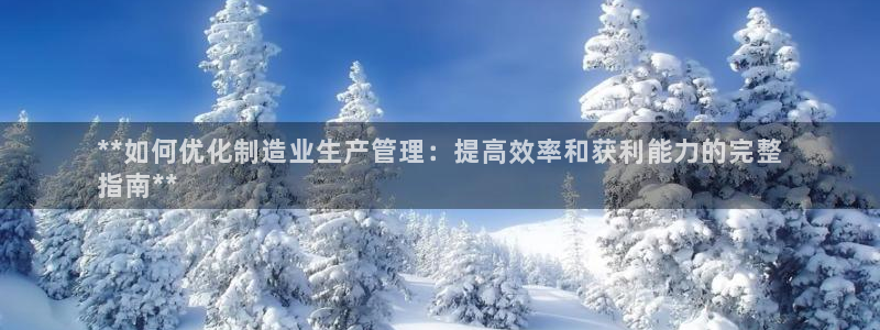 彩神平台