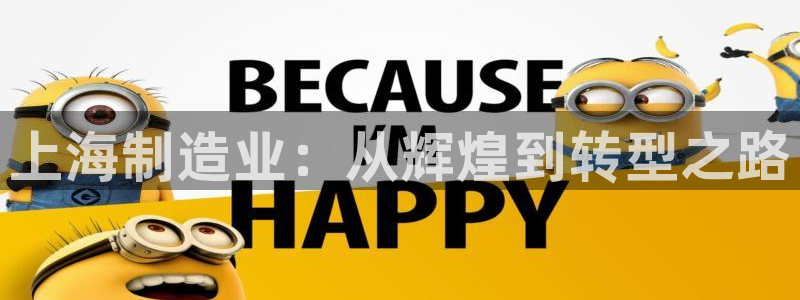彩神网能赚钱是怎么回事