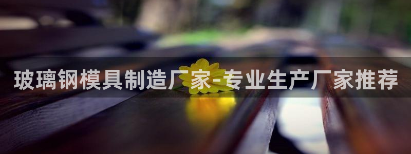 彩神vip购彩