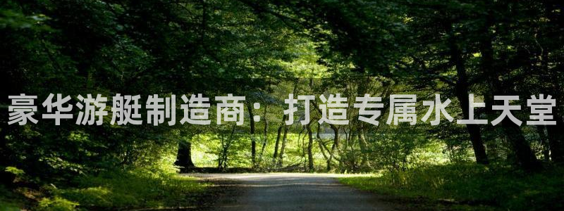 彩神app能挣到钱吗
