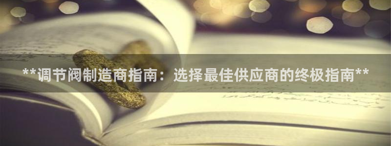 彩神vii官网大赢家