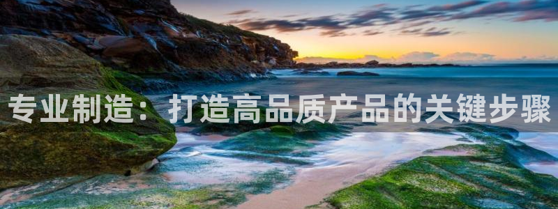彩神大发三期计划网站
